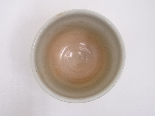 【茶道具】福森比路志 御本 立鶴 筒茶碗 茶道具】福森比路志 御本 立鶴 筒茶碗